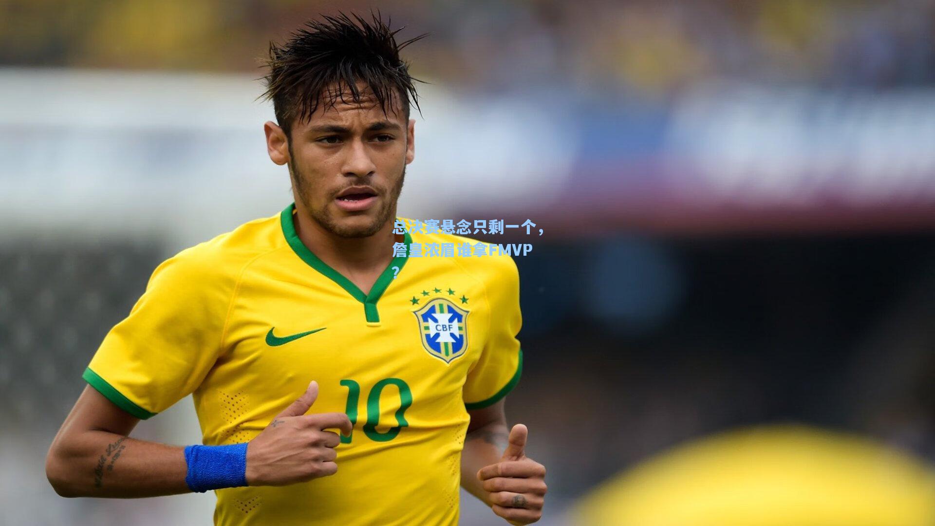 pgsimulator_总决赛悬念只剩一个，詹皇浓眉谁拿FMVP？